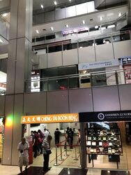 Orchard Plaza (D9), Retail #616961031